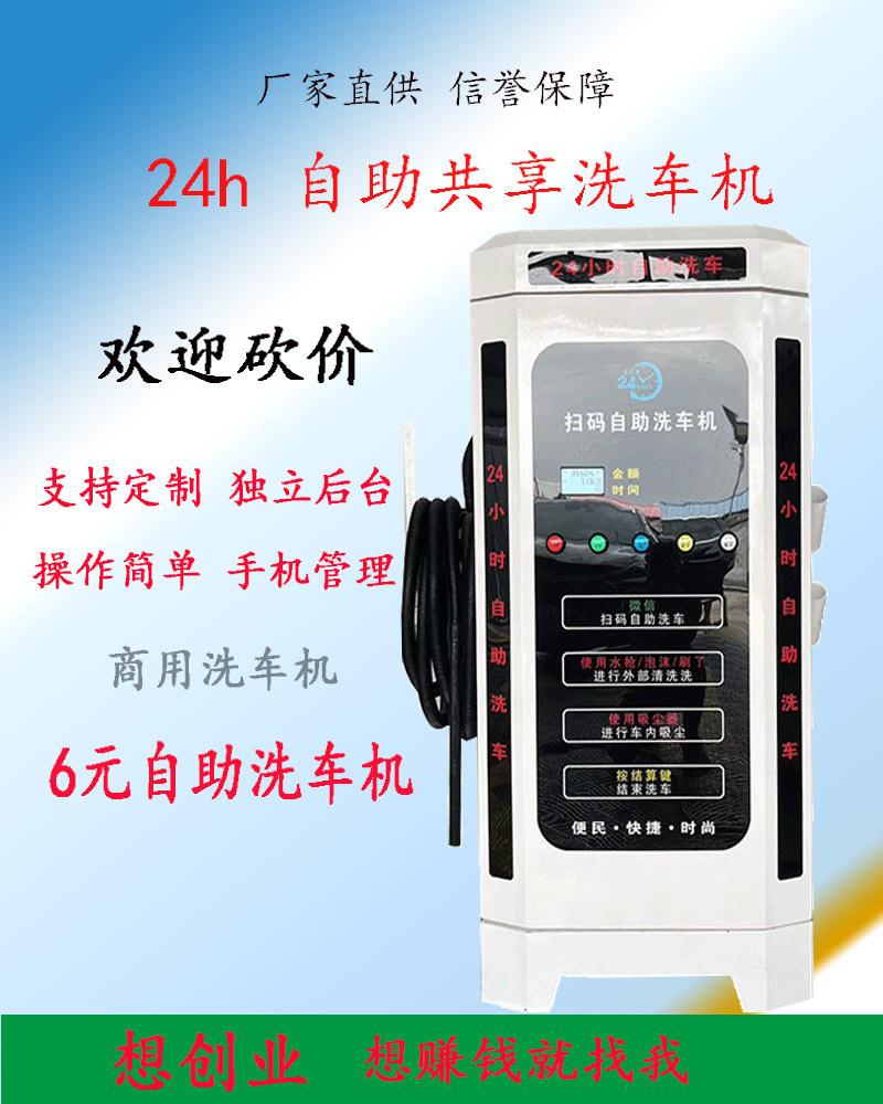 详情2