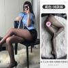 Ventiladores Nocturnos Ropa Interior Sexy Conjunto de Secretaria ol Tentación Uniforme de Policíaca Falda Sexy para Cadera Conjunto Uniforme Femenino 8537