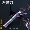 Cortavientos Elite de la Paz Puño Mecánico Modelo de Aleación Adorno de Metal Hoja de Fuego Frente Frío Navaja Mariposa Juego de Caja de Regalo