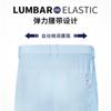 PGM Roupas de Golfe Calças Masculinas Shorts Esportivos de Verão Cinto Elástico Calças de Bola de Golfe Venda Direta da Fábrica