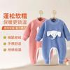 Primavera, Otoño e Invierno Bebé Niños y Niñas Bebé Color-Bloqueado Polar Fleece Forrado con Felpa Cálido con Cremallera Mameluco Mameluco