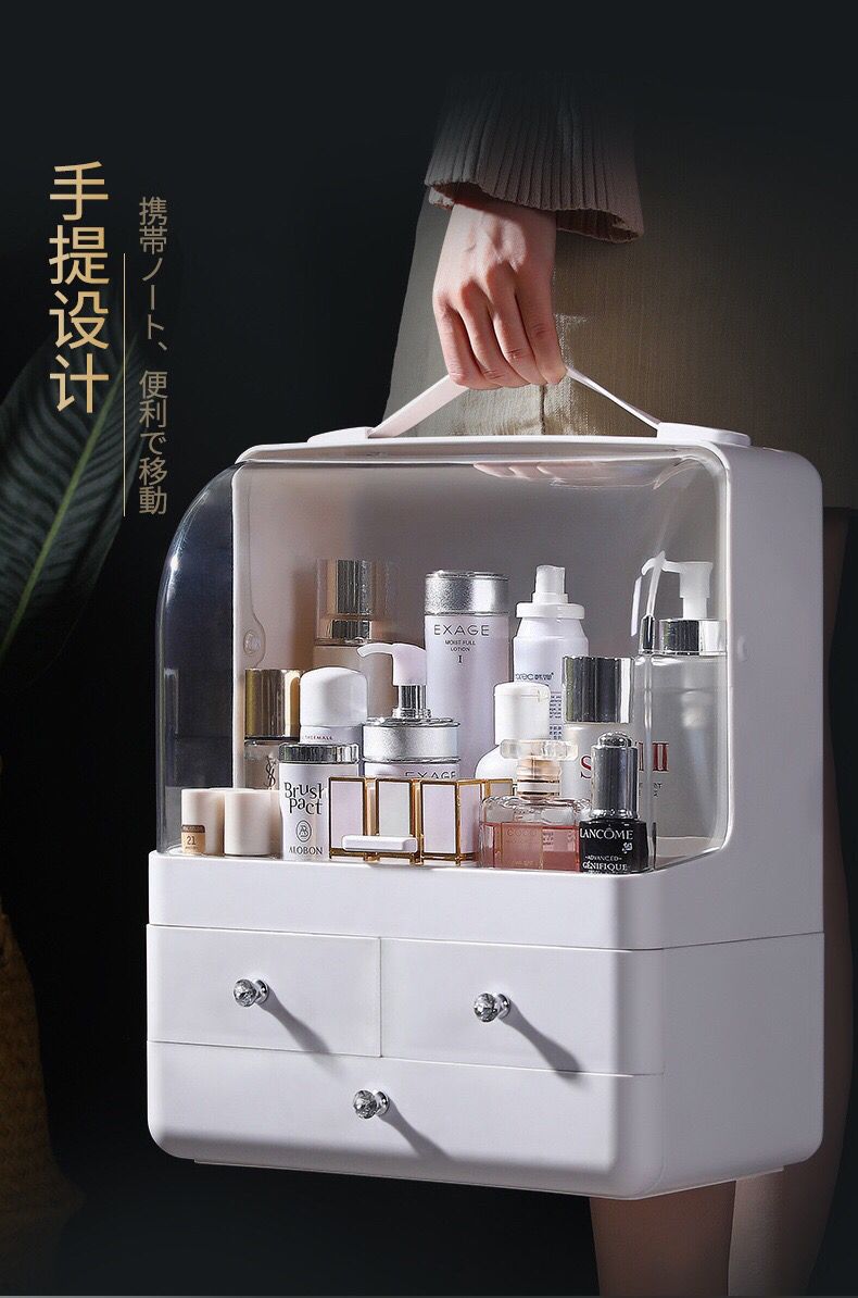 化妆盒详情图 (4).png