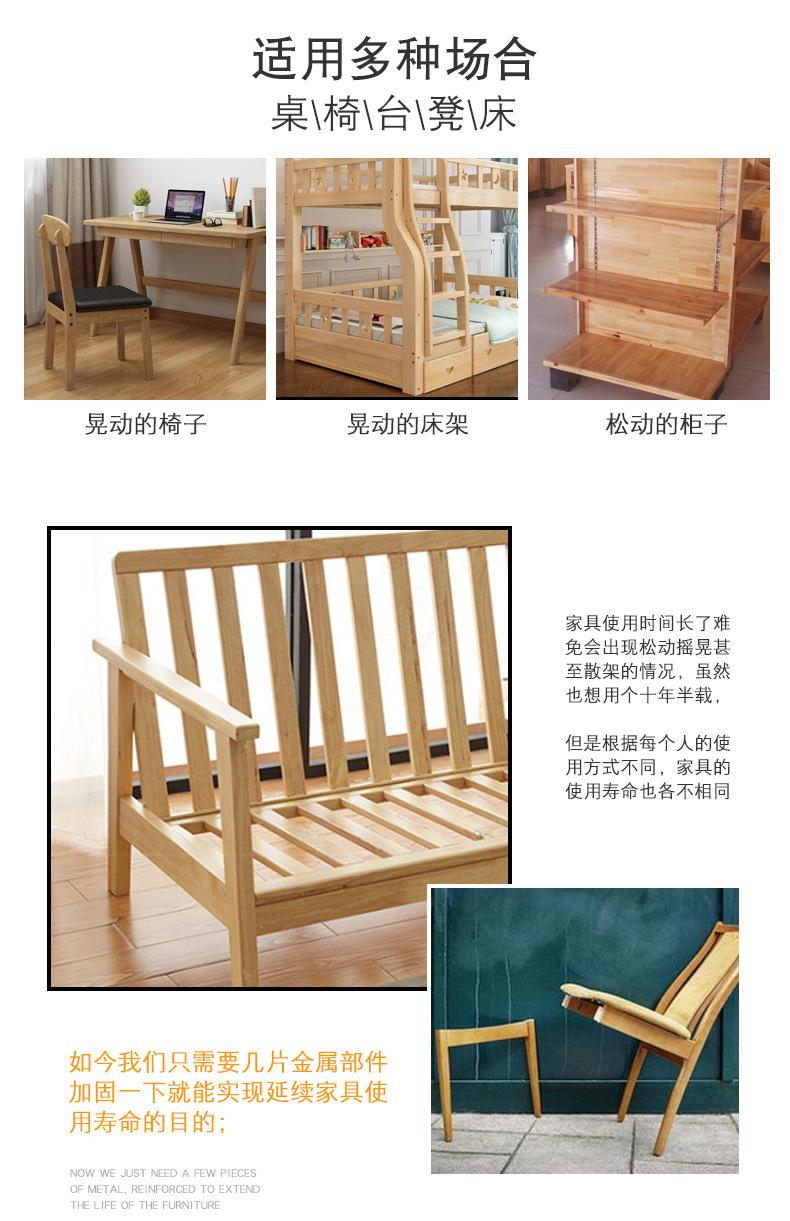 详情页_02.jpg