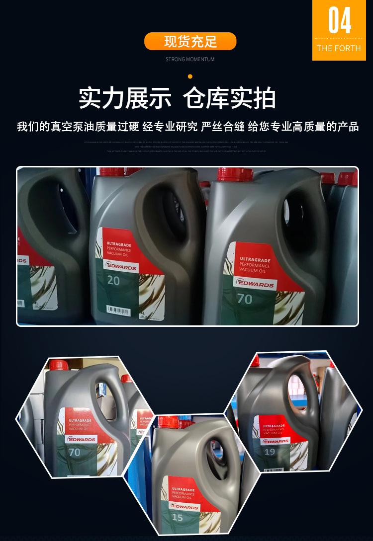 详情页_07.jpg