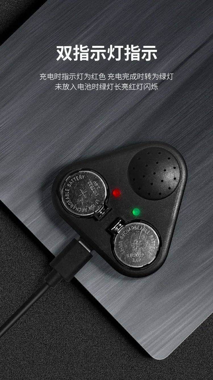 双通道纽扣电池2