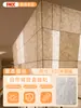Papel translúcido personalizado, caja de luz DIY hecha a mano, mampara, techo de película suave, pared de fondo luminosa decorativa