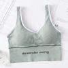 Ropa interior deportiva para mujer Dawang con letras sin tirantes larga para yoga, correr, chaleco estilo U grande sin aro de acero para el pecho
