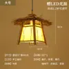 Abajur Criativo de Palha de Rattan Chapéu de Palha Retrô Restaurante Japonês Personalizado Restaurante de Hot Pot Arte em Rattan Pousada Sudeste Asiático Lustre de Bambu