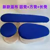 Banco Largo de Madera Maciza para Planchar, Taburete Redondo para Planchar Mangas, Tabla de Planchar, Tabla de Planchar, Taburete Redondo para Planchar, Taburete Cuadrado, Taburete Largo