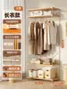 Perchero Estilo Japonés, Perchero para Ropa, Almacenamiento de Ropa para Dormitorio en Casa, Estante de Almacenamiento Multicapa, Armario de Pie, Armario Abierto