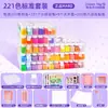 Kit de Miçangas Exclusivo MARD com 265 Cores Completo para DIY com Armazenamento Integrado de Miçangas e Pacote de Reposição