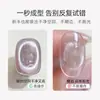 Arte de Uñas Hueco Ojo de Gato Anillo Cuadrado Imán Cuentas de Vidrio Transfronterizas Esmalte de Uñas Súper Fuerte Gel Herramientas Auxiliares para Arte de Uñas