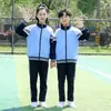 Ropa para Niños, Uniformes Escolares, Trajes para Estudiantes de Primaria Primavera y Otoño, Uniformes Grupales, Juegos Deportivos, Uniformes de Jardín de Infancia y Preparatoria, Uniformes de Clase de Manga Corta para Verano