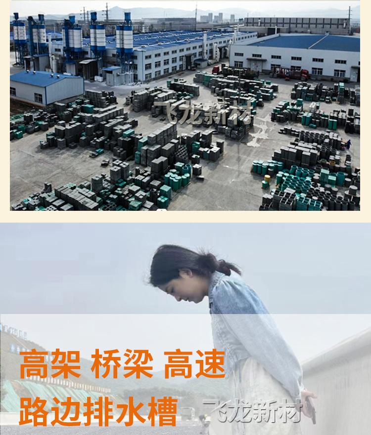 详情-1_03.jpg