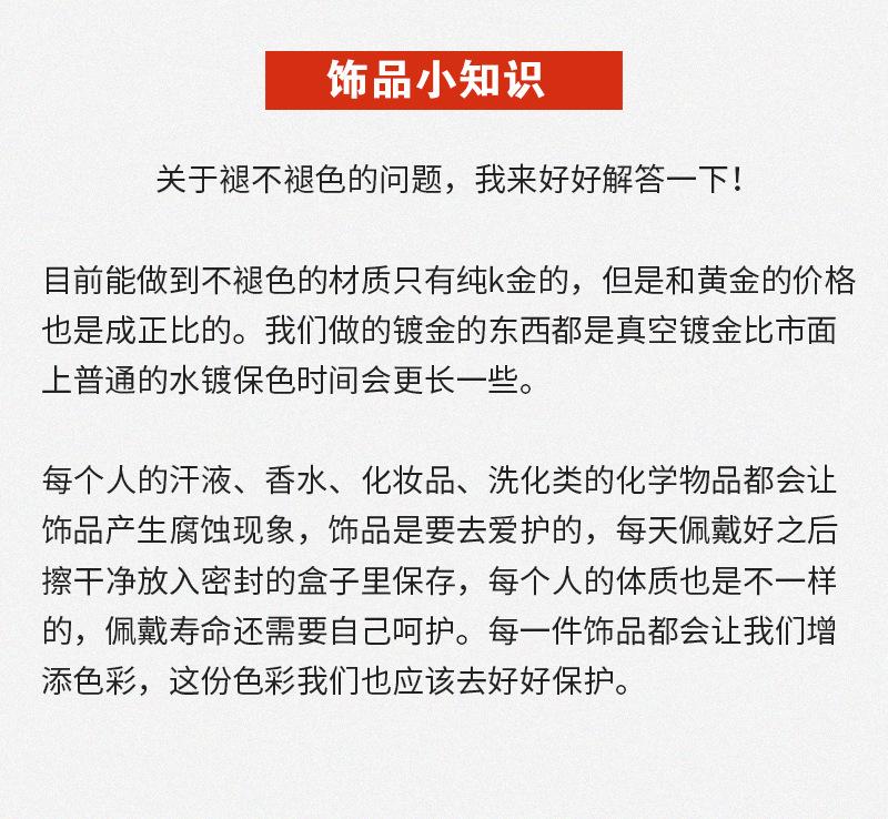 微信图片_20190305162956