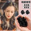 Mini Pinza Negra Pequeña Pinza Delantera para el Cabello Pinza Negra Pequeña para el Cabello de Mujer Accesorios para el Cabello Pinza Lateral de Agarre Residuos de Comercio Exterior