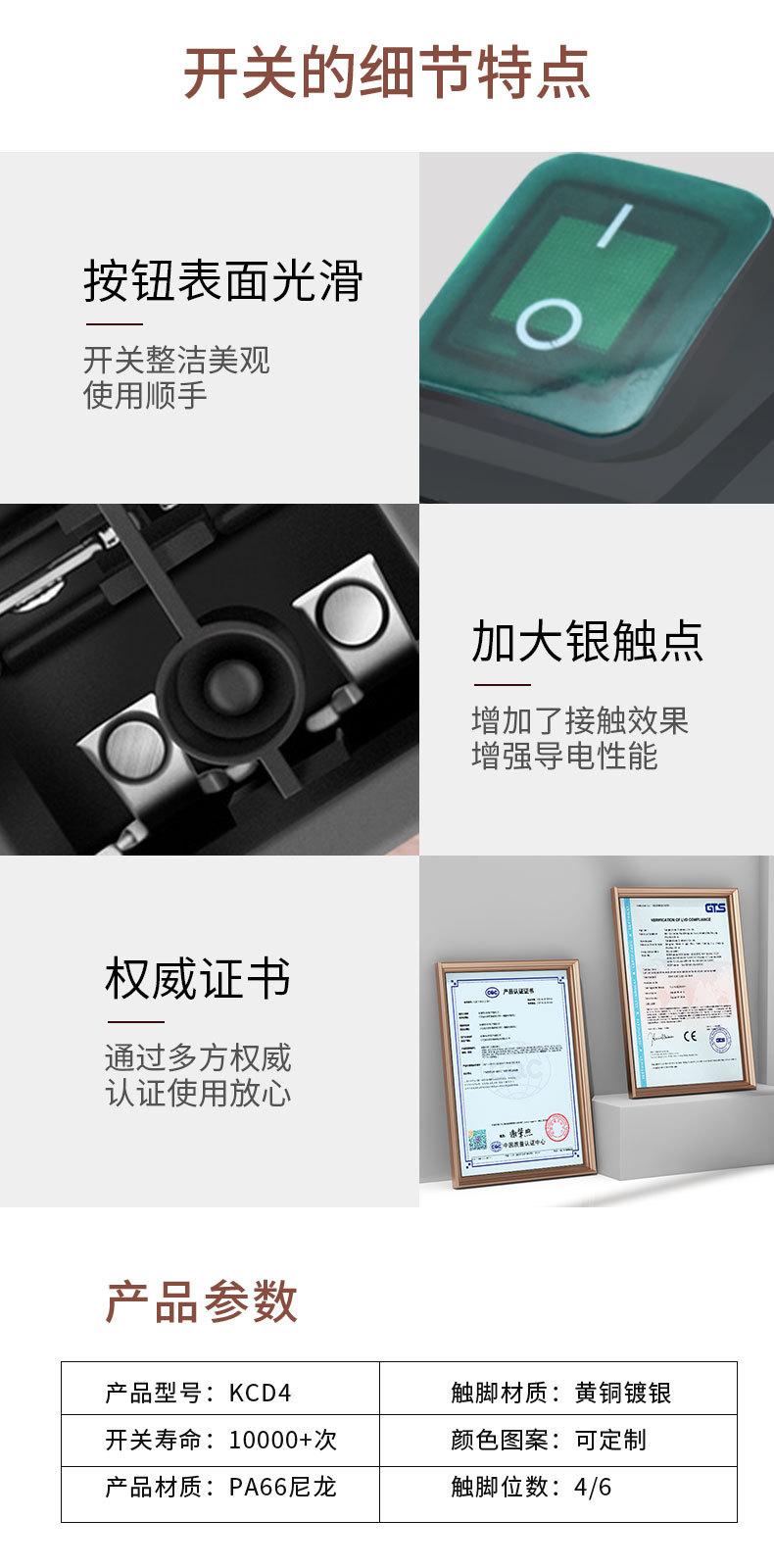 详情_09