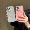 Funda magnética para teléfono con patrón de ondas, adecuada para Apple 17Promax, simple y de nicho estilo Ins para 16/13/14, moderna