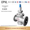 Válvula Redutora de Pressão Flangeada Y43H-16 Y42W Válvula Redutora de Pressão de Vapor Operada por Piloto Aço Fundido Aço Inoxidável Economia de Energia Alta Pressão