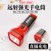 Linterna LED mini YAG para el hogar recargable luz fuerte pequeña portátil iluminación universal multifunción resaltado