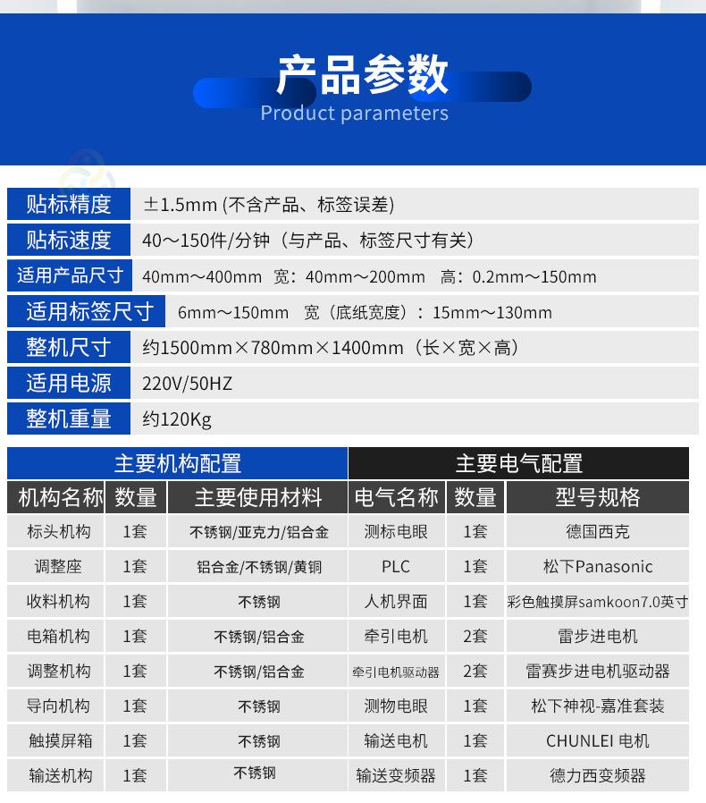 详情图片_06.jpg