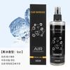 Perfume para Carro Novo Transfronteiriço Spray de Mão Purificador de Ar Carro Casa Fragrância de Longa Duração Spray Desodorizante 245ml