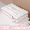 Almohada de Fibra de Proteína de Leche de Moda para Transmisión en Vivo Popular Soporte Cervical Moldeadora Núcleo de Almohada Bordado para Adultos Mayores Almohada Ayuda para Dormir