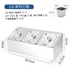 Caja de Condimentos, Frasco de Condimentos Comercial, Caja de Ingredientes para Restaurante, Caja Pequeña de Ingredientes, Estante Combinado de Condimentos Autoservicio para Hot Pot, Recipiente para Porciones