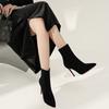Otoño e Invierno Botines Cortos Versátiles Suela Roja Puntiagudos Popular en Internet Nuevos Tacones Altos Tacón de Aguja para Mujer Negro 2024 Forrados de Vellón Elásticos Delgados