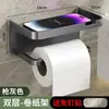 Suporte de parede para caixa de lenços de banheiro, porta-papel higiênico sem furar para uso doméstico