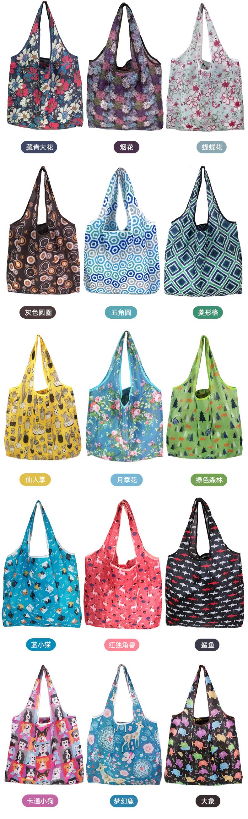 详情页190T花布7-25_05
