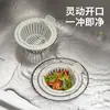 Filtro de Malla para Fregadero de Cocina Artefacto Antiatascos de Alcantarilla Fregadero Doméstico Fregadero Lavabo para Verduras Cesto de Drenaje Filtro de Agua
