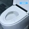 Versión Inglesa Transfronteriza Funda Desechable de Tela No Tejida para Asiento de Inodoro Pieza Única para Hogar, Hotel y Suministros de Viaje