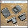Fábrica de moldes de plástico de Dongguan fornece plugue retangular de plástico para tubo 18x25, plugue para pé de móvel, plugue para tubo de móvel