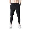 Pantalones tobilleros finos de verano para hombre, estilo coreano, ajustados, hasta el tobillo, informales, para primavera y otoño, deportivos para jóvenes.