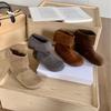 Versión de Piel de Vaca~Botines Cortos Plegables de Dos Vías con Punta Redonda Grande Retro de Gamuza para Mujer, Modelo Nuevo 2025 con Aumento Oculto de Altura, Botines Martin Vaqueros