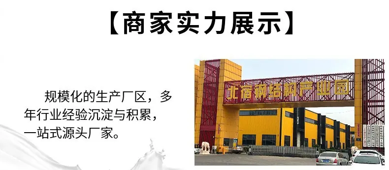 抱箍2.jpg