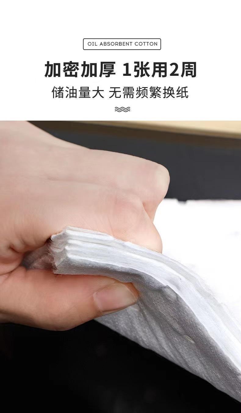 微信图片_20230713134933