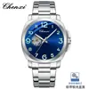 Relógio Masculino Chenxi Relógio Mecânico Totalmente Automático Masculino Luminoso À Prova d'Água Calendário Tendência da Moda Atacado