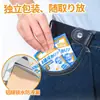 [Marca Japonesa] Chaqueta de Plumas Portátil Toallitas Húmedas Agua de Limpieza Eliminación de Manchas Sin Agua Ropa Limpieza Multiusos Gadget Práctico