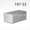 Carcasa de Aluminio de Venta Caliente Carcasa de Equipo de Placa PCB Carcasa de Aluminio Chasis 197-33 134*170*330 Carcasa de Perfil