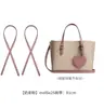 Correa ancha para el hombro sin perforaciones, cuero genuino, correa ajustable para bolso cruzado, accesorio de repuesto para bolso de mano, almohadilla para el hombro adecuada para bolsos tote, reduce la carga