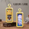 Deus da Riqueza Amarelo Estilo Xizang, Deus da Riqueza Preto, Tara Verde, Zhaliram, Divindade Padroeira do Zodíaco, Pingente Thangka Tridimensional Pintado à Mão