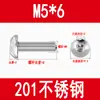 Tornillos de Acero Inoxidable 201 de Cabeza Semirredonda con Hexágono Interior Tornillos de Cabeza Plana Tornillos de Cabeza de Hongo Pernos Redondos de Copa M3M4M5M6M8M10