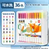 Bolígrafo acuarelador Deli Hm517, punta triangular fina, 12 colores, 24 colores, 36 colores, lavable, para niños y estudiantes, ideal para pintar y hacer graffiti.