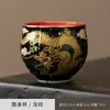 Dunhuang Xiangyang Huakai Taza de Té Master Cup Hogar Personal Taza de Té Dorada Esmalte de Gama Alta Juego de Té Kung Fu