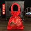 Bolsas de Dulces de Brocado Personalizadas Luna Llena Estilo Chino, Cajas de Dulces, Bolsas de Huevo de Cumpleaños, Bolsas de Regalo, Bolsitas para Joyería