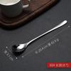 Cuchara de hielo coreana de acero inoxidable 304, cuchara para mezclar té con leche de mango largo, cuchara de café de mango corto, cuchara creativa para postre y miel.