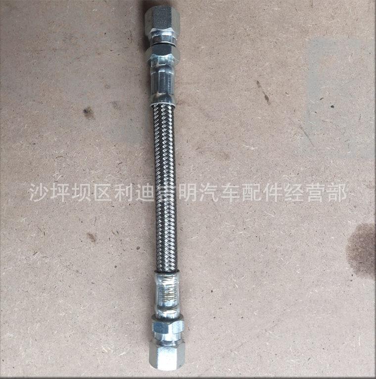 详情页软管3065134_3.png