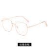 Nueva Moda Popular en Internet ins Gafas Luz Anti-azul Montura de Metal 2970 Se Puede Equipar con Miopía Gafas Planas Montura